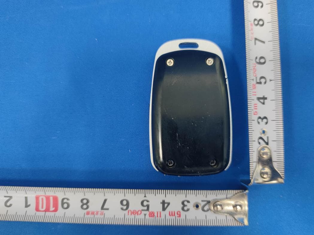 Baby Anti Abandonment Car Seat key - FCC ID 2AZQ6-KEYH6 - Todos Industrial Limited