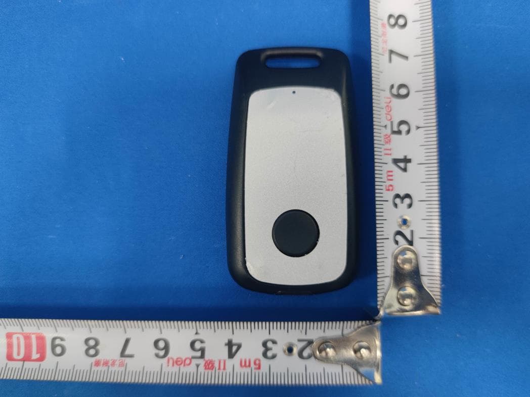 Baby Anti Abandonment Car Seat key - FCC ID 2AZQ6-KEYH6 - Todos Industrial Limited (3)