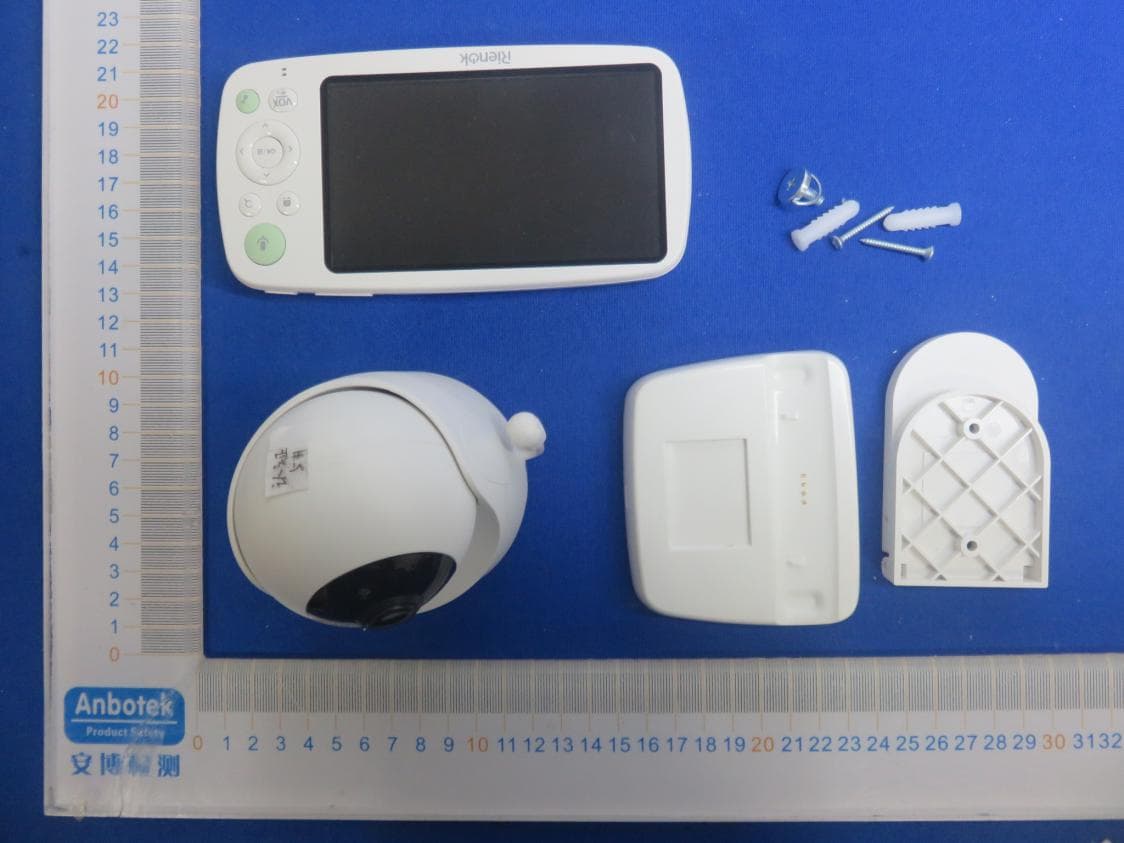 Baby Monitor - FCC ID 2AZQJ-GB5200C - Dongguan Chuanggu Electronic Commerce Co., Ltd