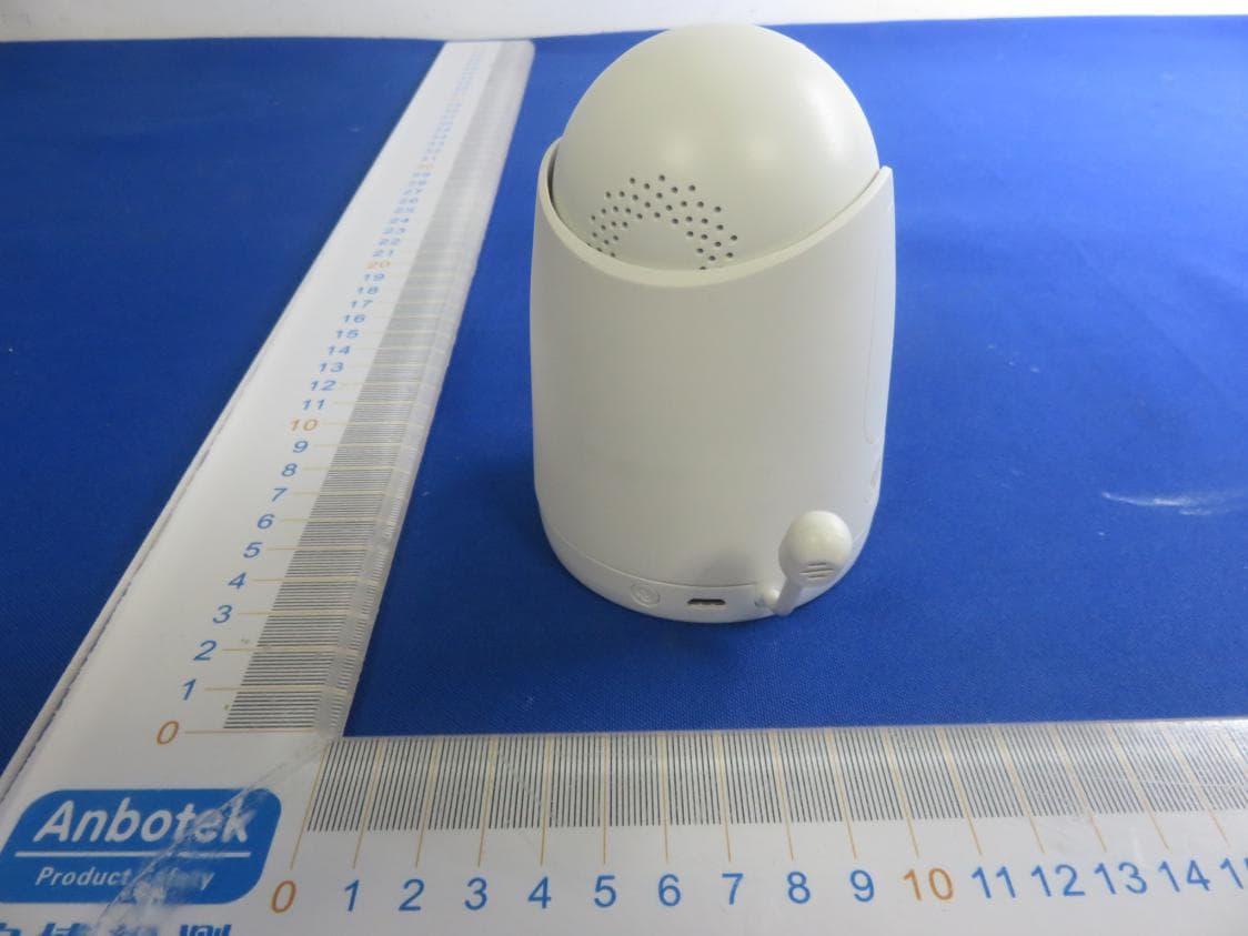 Baby Monitor - FCC ID 2AZQJ-GB5200C - Dongguan Chuanggu Electronic Commerce Co., Ltd (2)