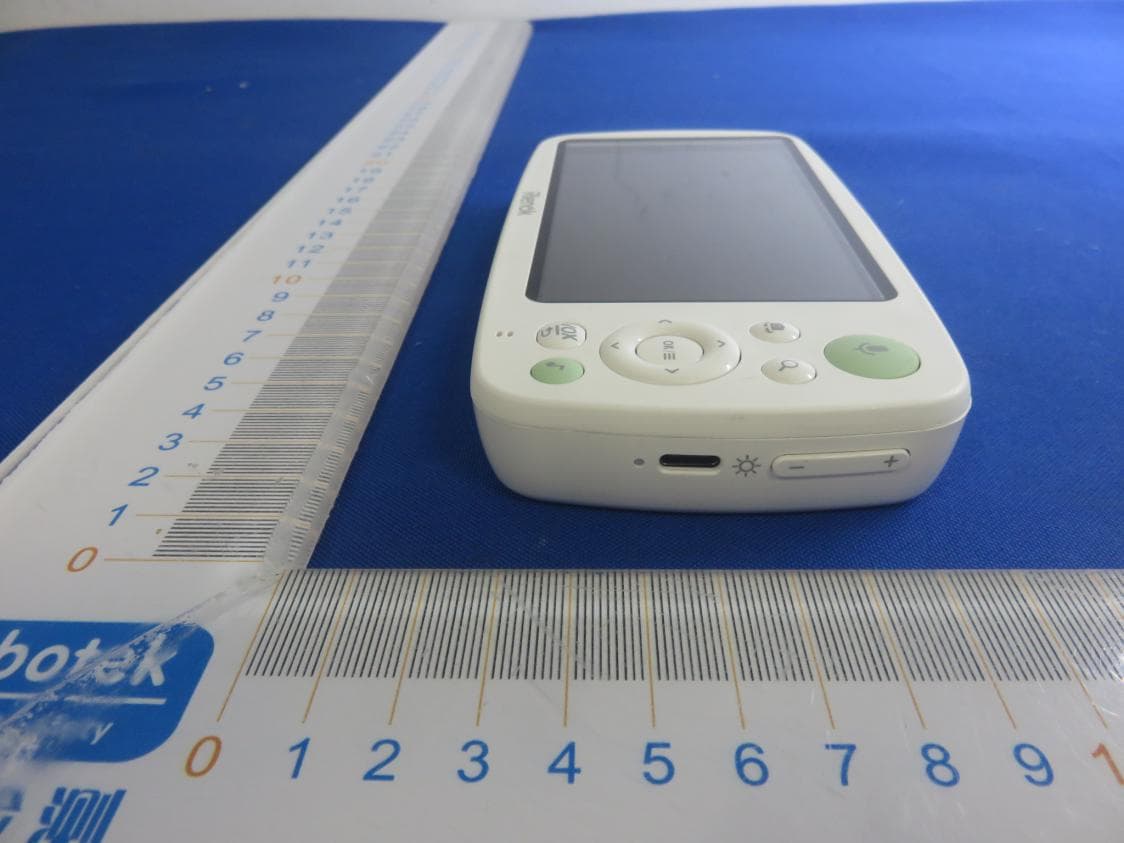 Baby Monitor - FCC ID 2AZQJ-GB5200M - Dongguan Chuanggu Electronic Commerce Co., Ltd (3)