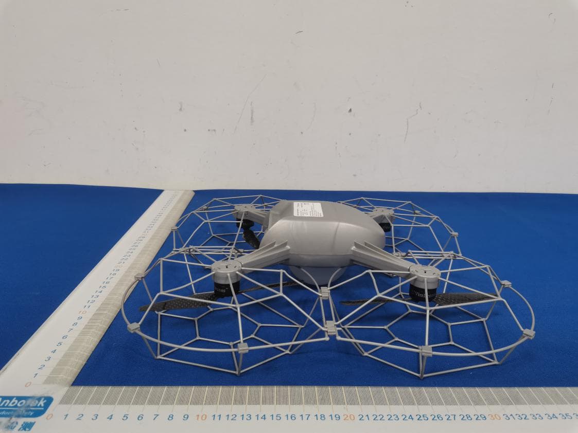 Mazzy Star Drone - FCC ID 2AZQV-MSD-003 - Dongguan Saiwei Intelligent Technology Co., Ltd (3)