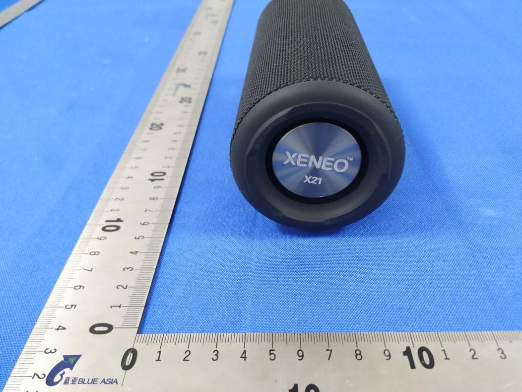 Bluetooth speaker - FCC ID 2AZR2-X21 - Zhong Shan Shi Fei Li Rui Tong E-comerce Co.Ltd (4)