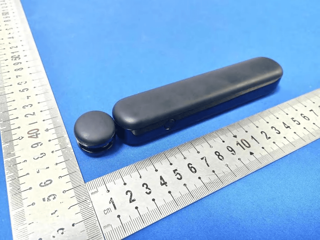 WOLONOW Smart Dual-Mode Jumping Rope - FCC ID 2AZSZ-SRS-3 - Star Atmosphere Technology (Shenzhen) Co., LTD
