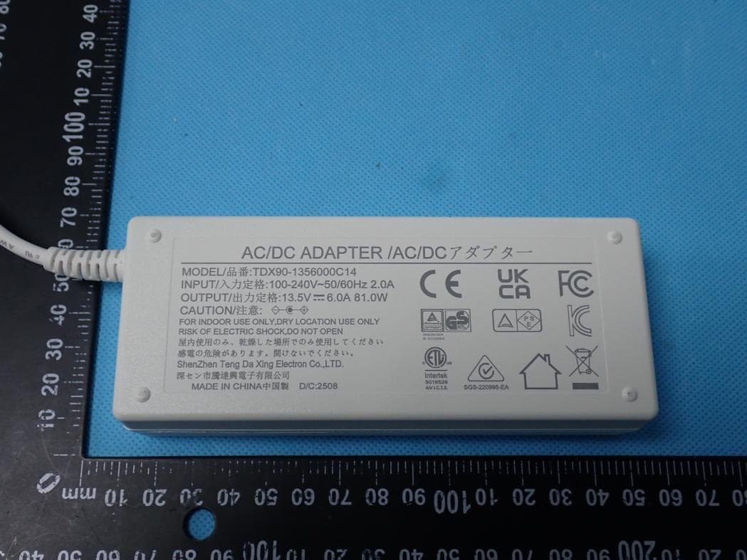 ROLLING - FCC ID 2AZTZ-RL32K1A3GA - Kontech Electronics Co., Ltd. (5)