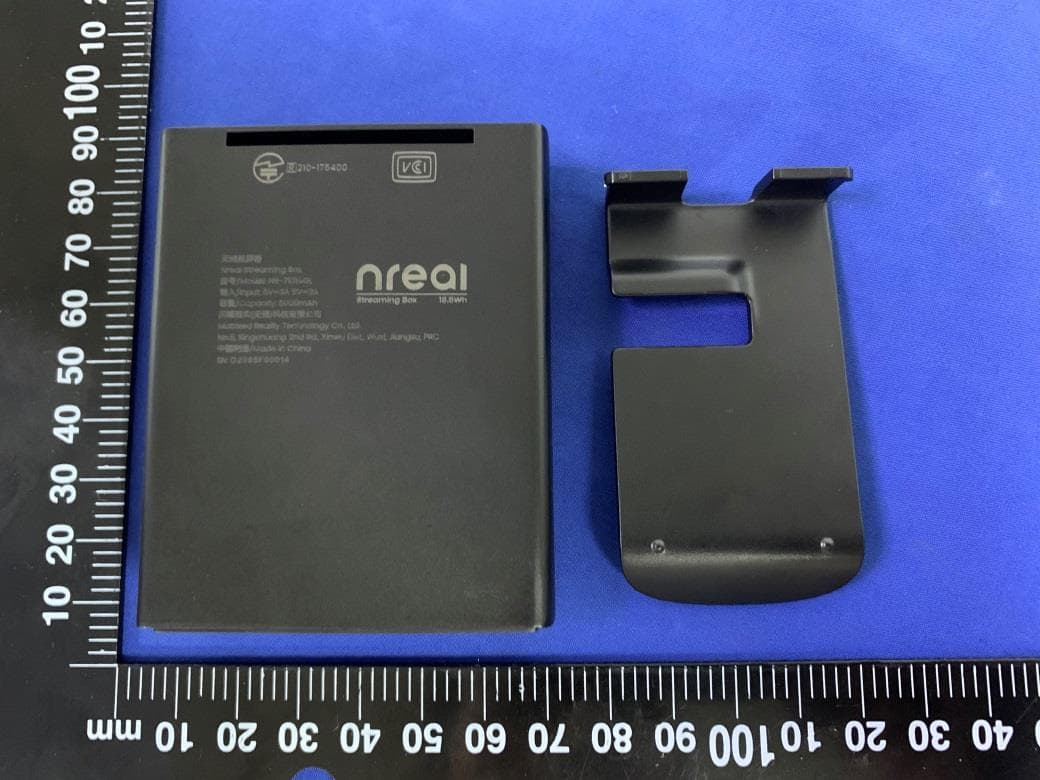 Nreal Streaming Box - FCC ID 2AZU3-7101AGL - Matrixed Reality Technology Co., Ltd.
