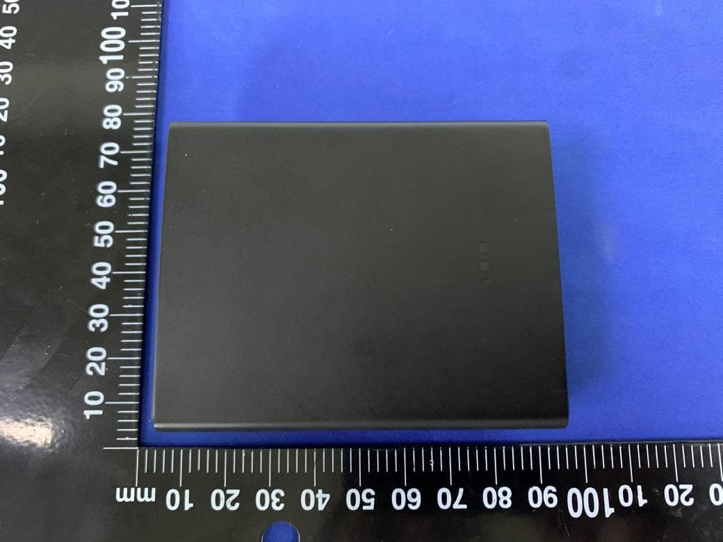 Nreal Streaming Box - FCC ID 2AZU3-7101AGL - Matrixed Reality Technology Co., Ltd. (2)