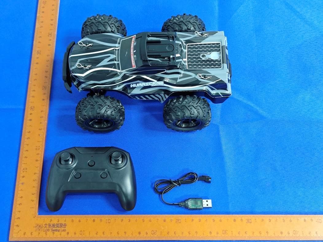 Remote Control Car - FCC ID 2AZUH-2023 - HELIWAY MODEL CO., LIMITED