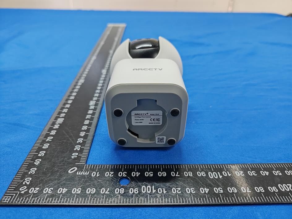 Security Camera - FCC ID 2AZUX-Y2U3 - Shenzhen Anran Security Technology Co., Ltd (4)