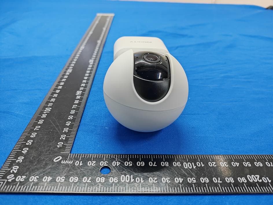 Security Camera - FCC ID 2AZUX-Y2U3 - Shenzhen Anran Security Technology Co., Ltd