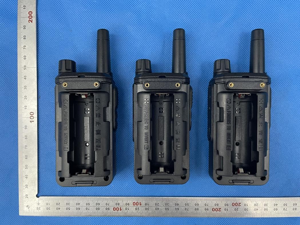 Two-way radio - FCC ID 2AZVIJC-3518 - MATH MARK (FUJIAN)COMMUNICATIONS CORP. LIMITED (2)