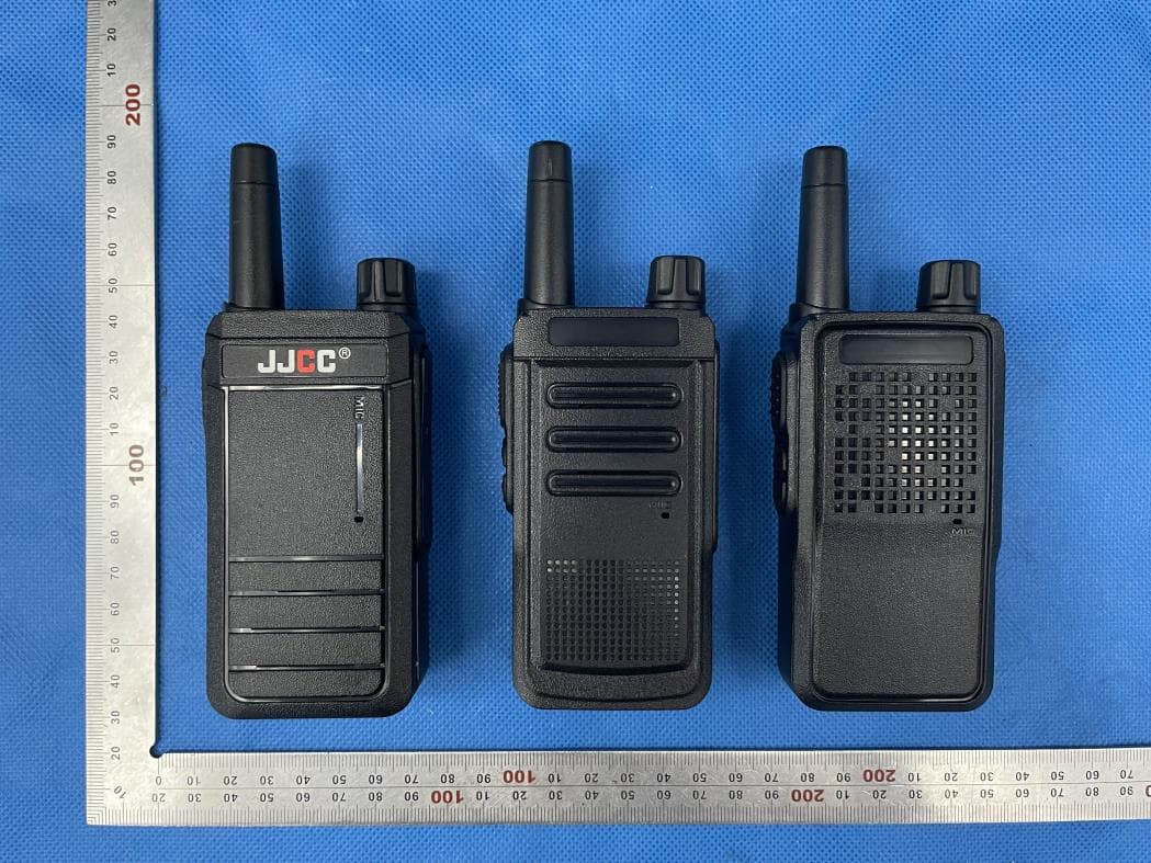 Two-way radio - FCC ID 2AZVIJC-3518 - MATH MARK (FUJIAN)COMMUNICATIONS CORP. LIMITED