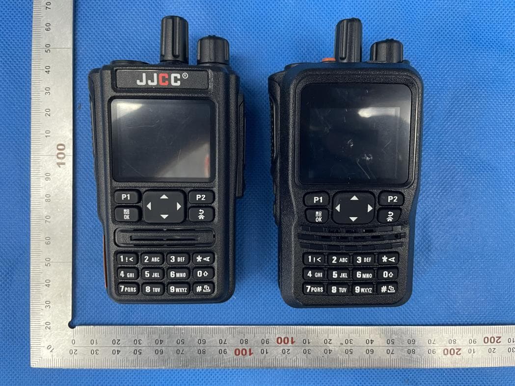 Two-way radio - FCC ID 2AZVIJC-8629 - MATH MARK (FUJIAN)COMMUNICATIONS CORP. LIMITED (2)