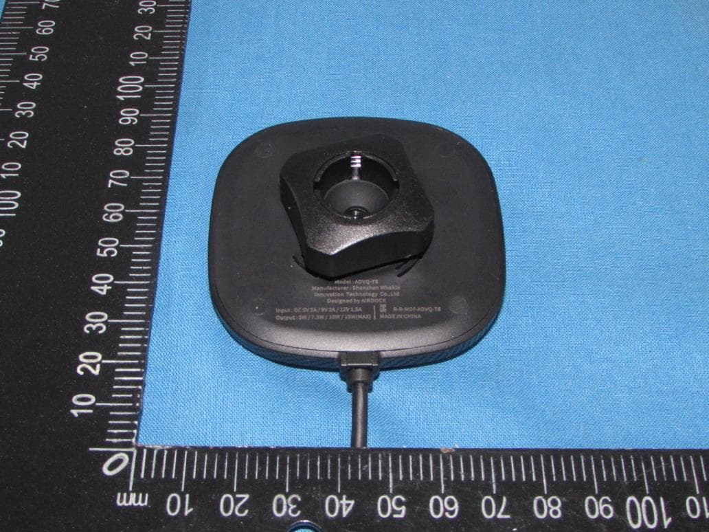 Magnetic Wireless Charger - FCC ID 2AZWM-ADVQT8 - MDiff Co.,LTD.