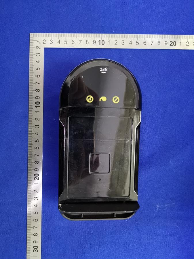 15W Car Wireless Charging Module - FCC ID 2AZX2-BV000001 - An Energy Technology Co., Ltd