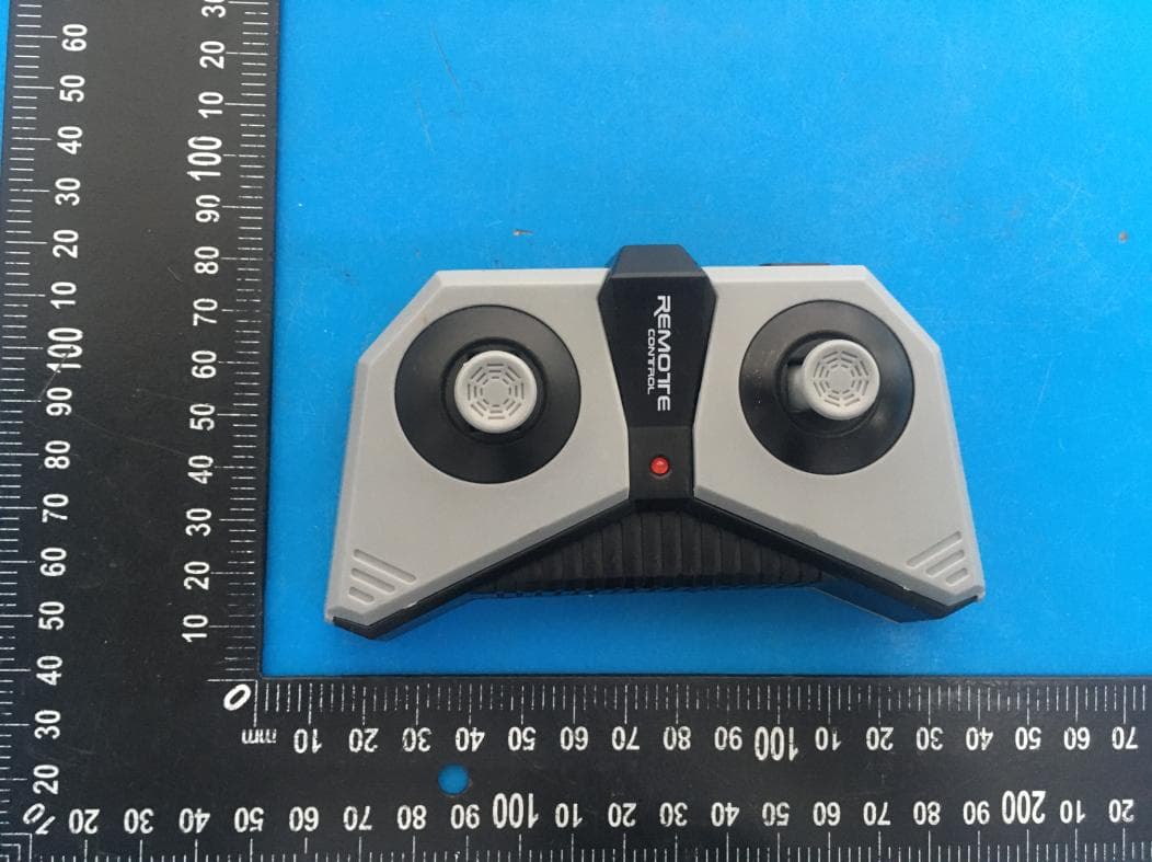 REMOTECONTROL TOYS SERIES - FCC ID 2AZXK-13825801415 - ZHONGYEDA TOYS FACTORY