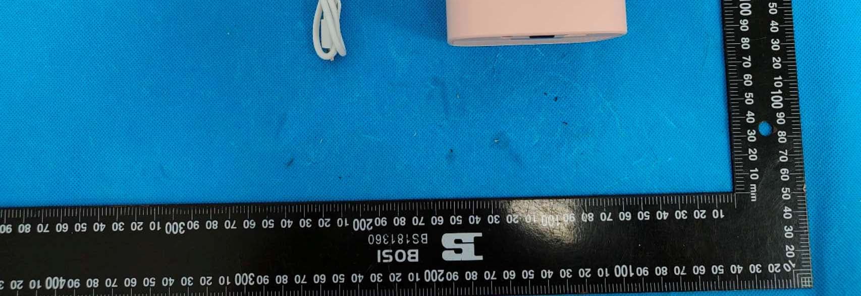 Karaoke machine - FCC ID 2AZY5K1S - Dong guan shi san hua shi dai ke ji you xian gong si