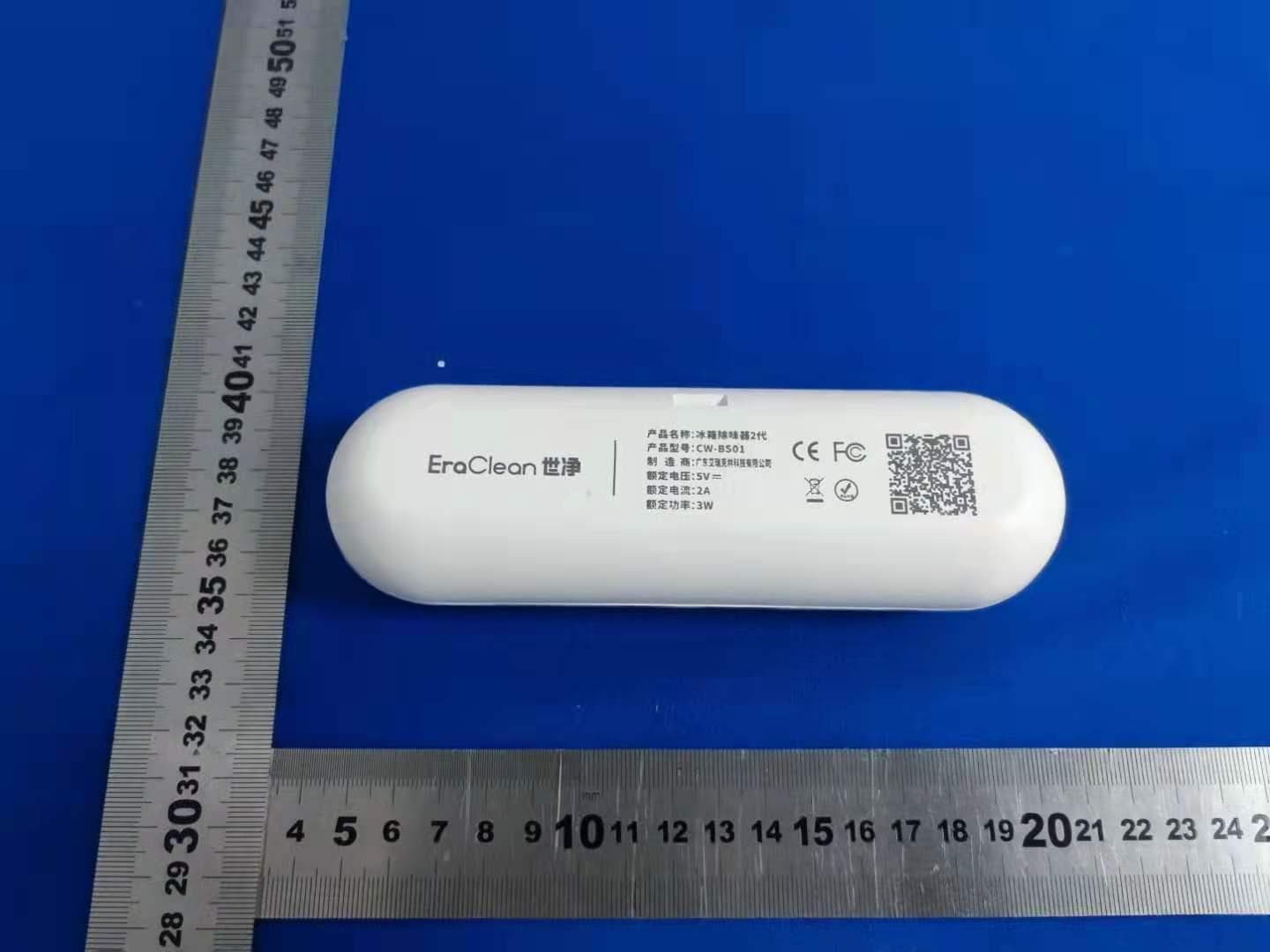 Intelligentdeodorizer Max - FCC ID 2AZYC-CWBS01 - Guangdong EraClean Technology Co.,Ltd