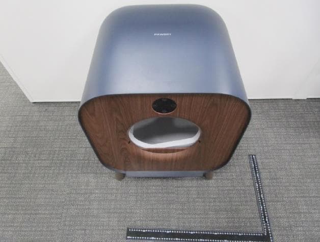 PAWBBY Smart Self-cleaning Cat Litter Box - FCC ID 2AZYM-MGCLB001US - Beijing Kitten&Puppy Technology Co., Ltd. (3)