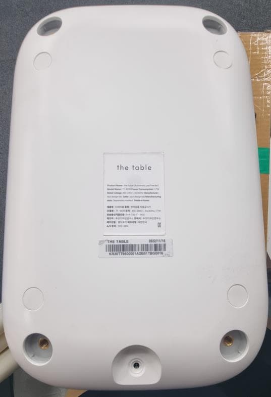the table(Automatic pet Feeder) - FCC ID 2BA28TT-1000 - Duit design lab. (3)