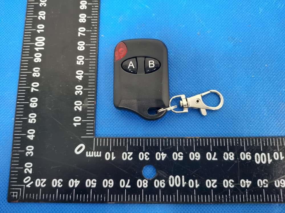 2 keys remote control - FCC ID 2BA2Q-AP201F - HUNGFA Electric Machine Co., Ltd. (2)