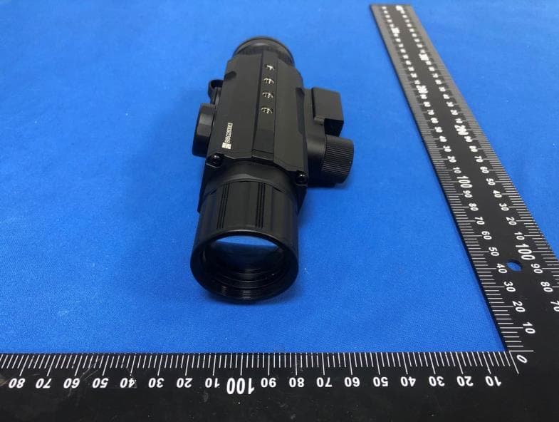 HYDRA THERMAL SCOPE - FCC ID 2BA4J-HYDRAHS225R - Pangao Photoelectric