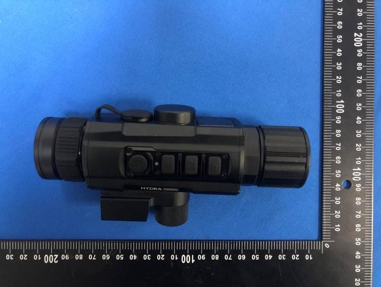 HYDRA THERMAL SCOPE - FCC ID 2BA4J-HYDRAHS225R - Pangao Photoelectric (5)
