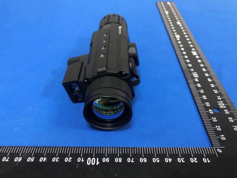 HYDRA THERMAL SCOPE - FCC ID 2BA4J-HYDRAHS225R - Pangao Photoelectric (3)