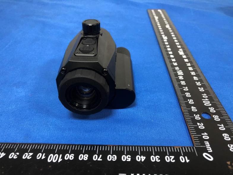 Night Vision Multi-purpose Device - FCC ID 2BA4J-NVMD-C200 - Pangao Photoelectric (4)