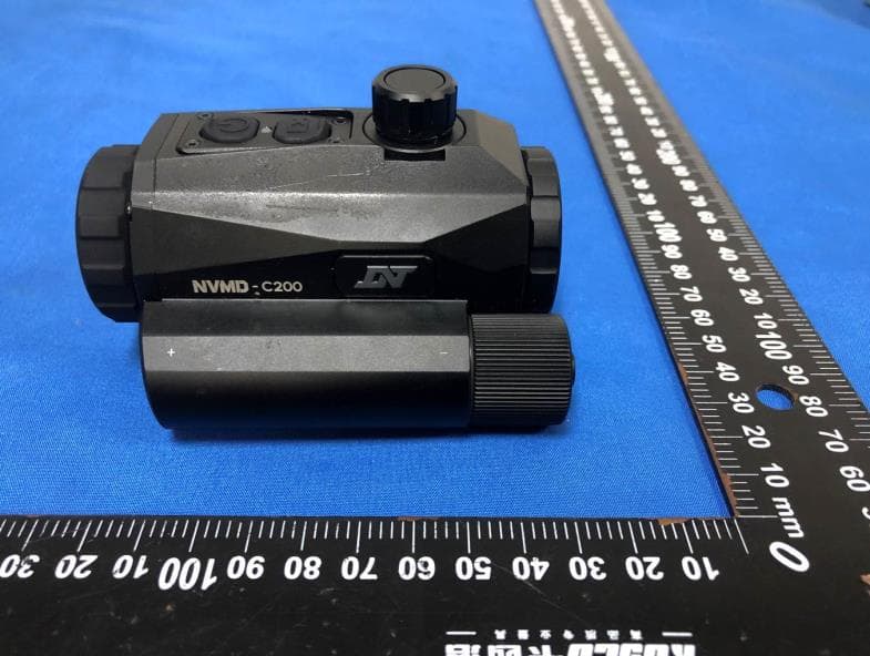 Night Vision Multi-purpose Device - FCC ID 2BA4J-NVMD-C200 - Pangao Photoelectric