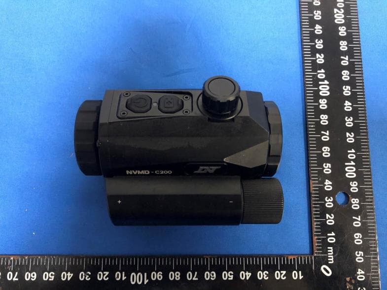 Night Vision Multi-purpose Device - FCC ID 2BA4J-NVMD-C200 - Pangao Photoelectric (5)