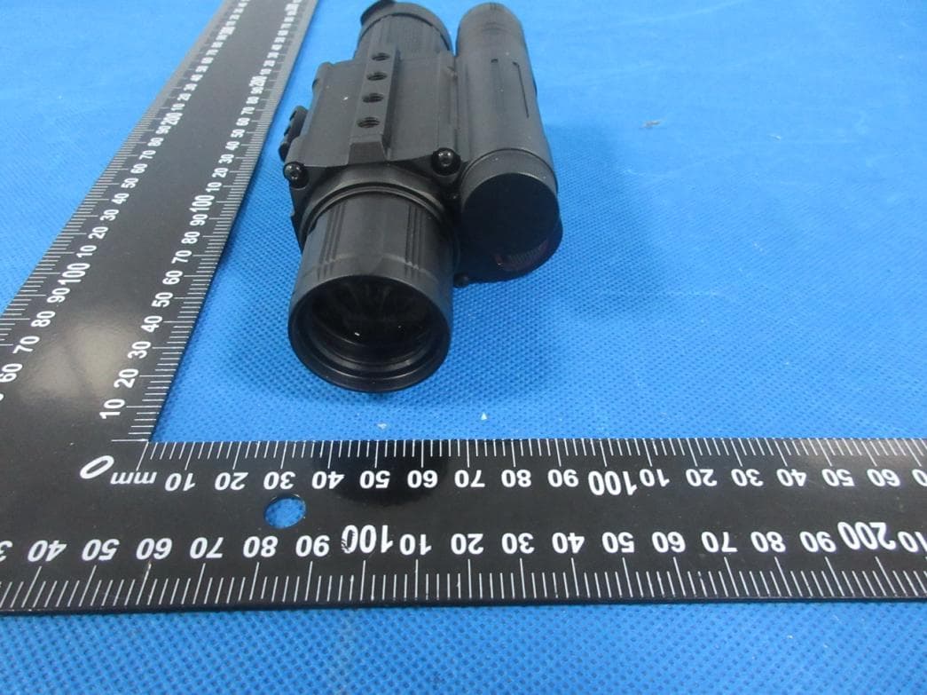 Digital DAY/NIGHT SCOPE - FCC ID 2BA4J-ZHD520R - Pangooptics (4)