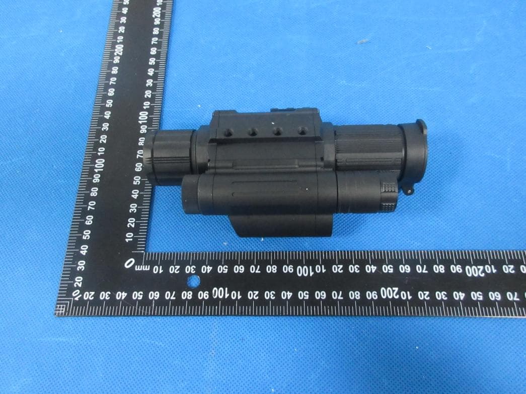 Digital DAY/NIGHT SCOPE - FCC ID 2BA4J-ZHD520R - Pangooptics