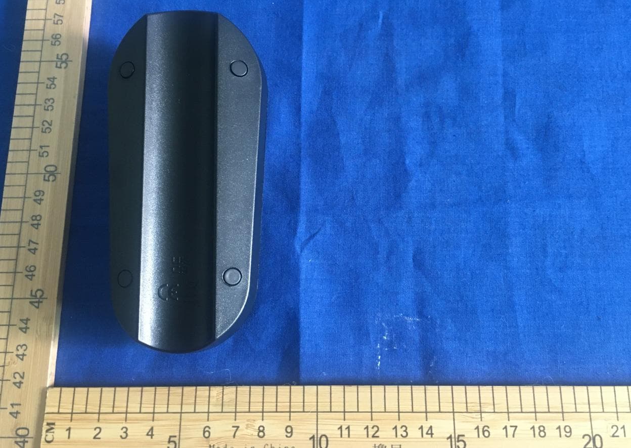 FUCK MACHINE - FCC ID 2BA4O-I-MX - HEALTH DEVICES CORPORATION DBA DOC JOHNSON ENTERPRISES (4)