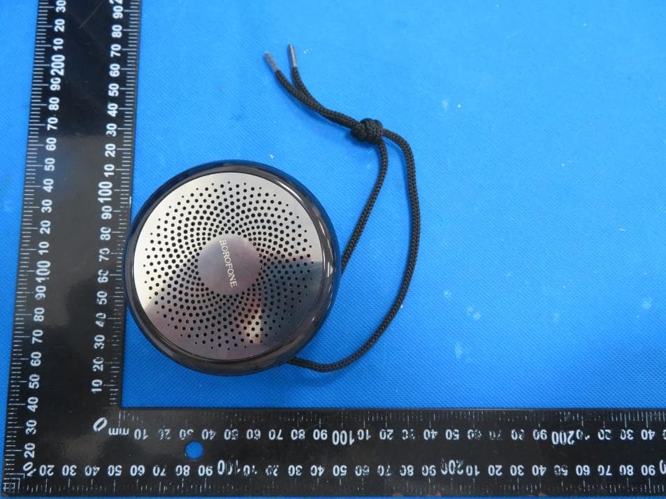 wireless speaker - FCC ID 2BA4R-BR28 - Shenzhen Xinou Electronic Commerce Co.,Ltd