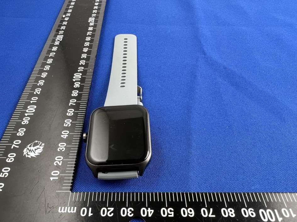 Smart Watch with Bluetooth - FCC ID 2BA4V-HIFUTUREHSUPR - SHENZHEN FUTURE ACCESS TECHNOLOGY CO., LIMITED (5)
