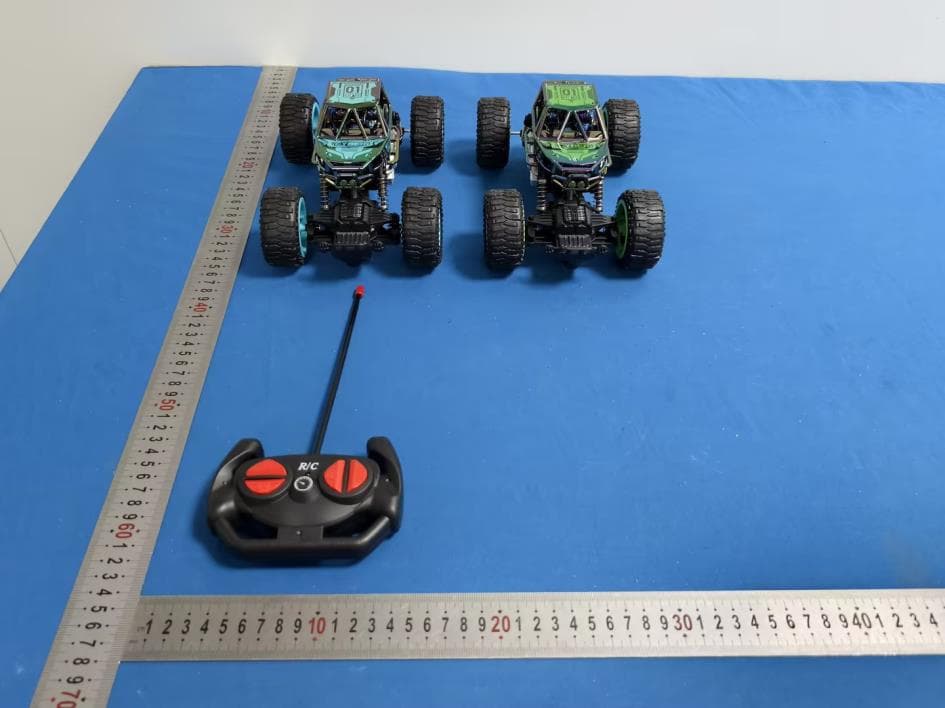 Remote control car - FCC ID 2BA6A1069 - Shantou Chenghai subeiyou toy factory
