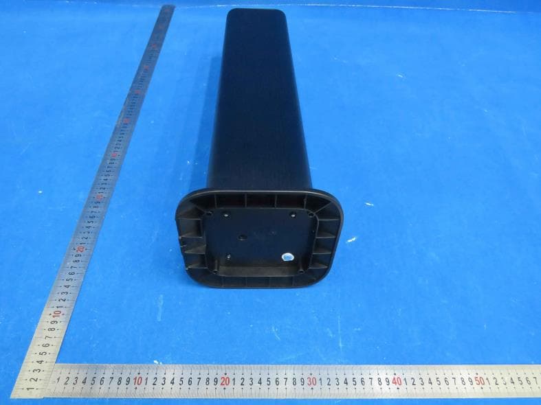 A2000 Luxury Scent Diffuser - FCC ID 2BA6L-A2000 - Guangdong Baixiang Environmental Technology Co., Ltd