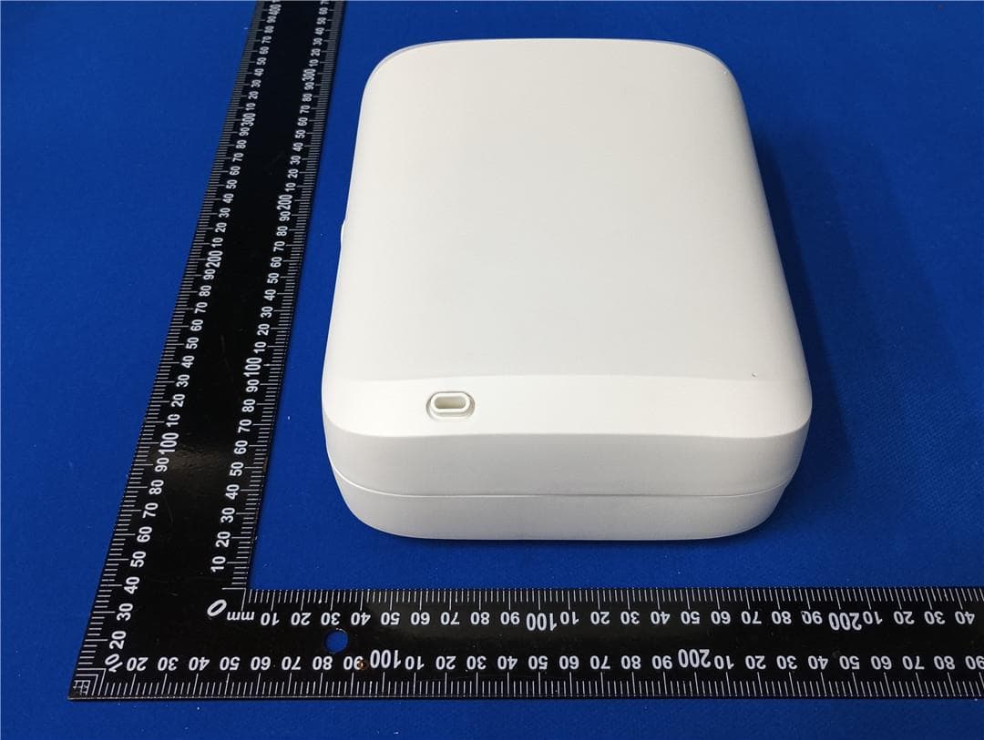 B500 Diffuser - FCC ID 2BA6L-B500 - Guangdong Baixiang Environmental Technology Co., Ltd (2)