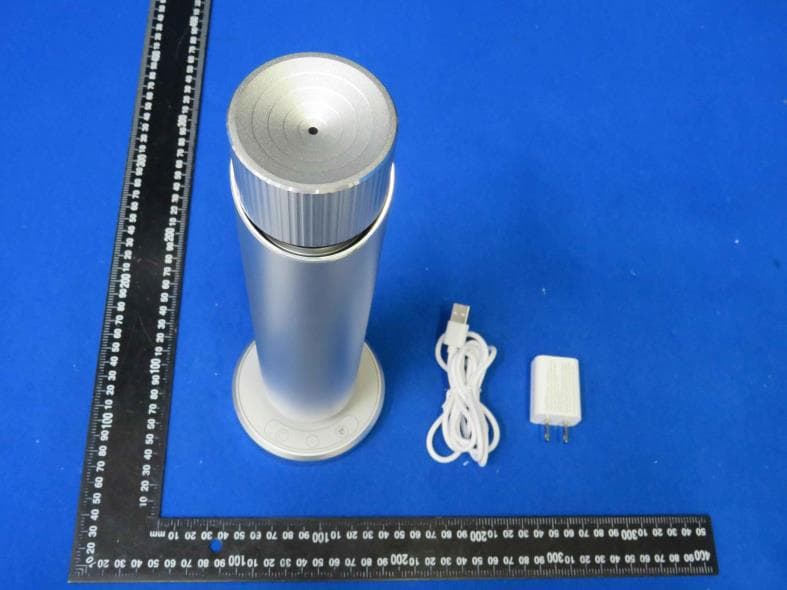 S100 Bluetooth Diffuser - FCC ID 2BA6L-S100 - Guangdong Baixiang Environmental Technology Co., Ltd (4)