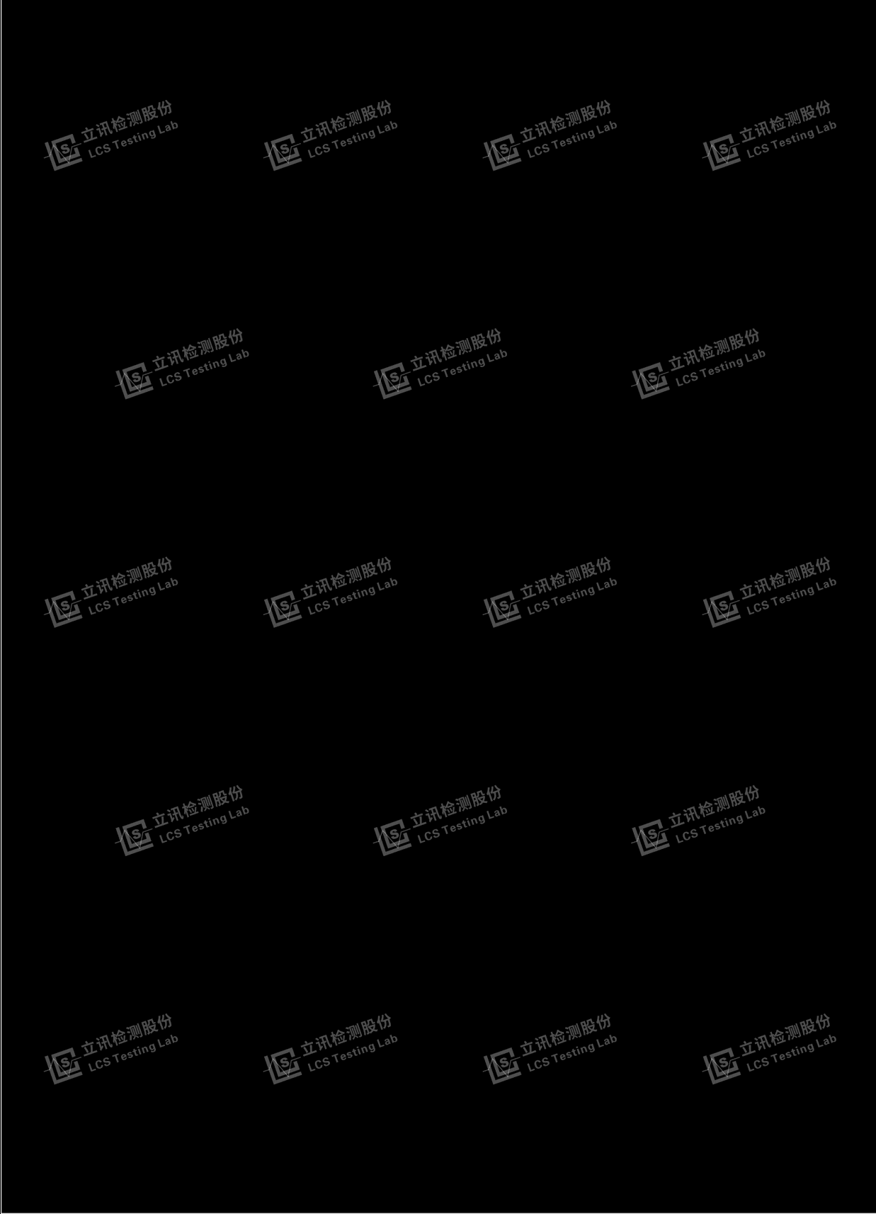 S1500 paperless recorder - FCC ID 2BA6X-S1500 - HUATO ELECTRIC CO., LTD (3)