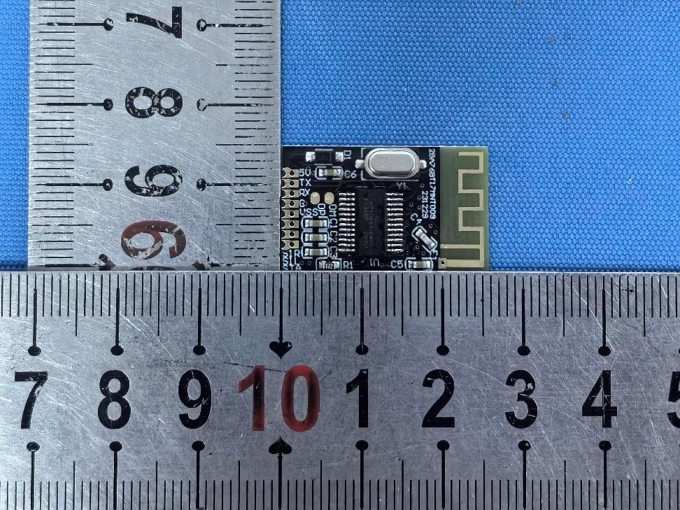 BLE module - FCC ID 2BA76BT17MNT009 - MotoMotion China Corporation