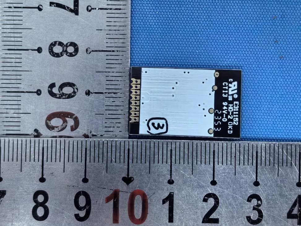 BLE module - FCC ID 2BA76BT17MNT009 - MotoMotion China Corporation (3)