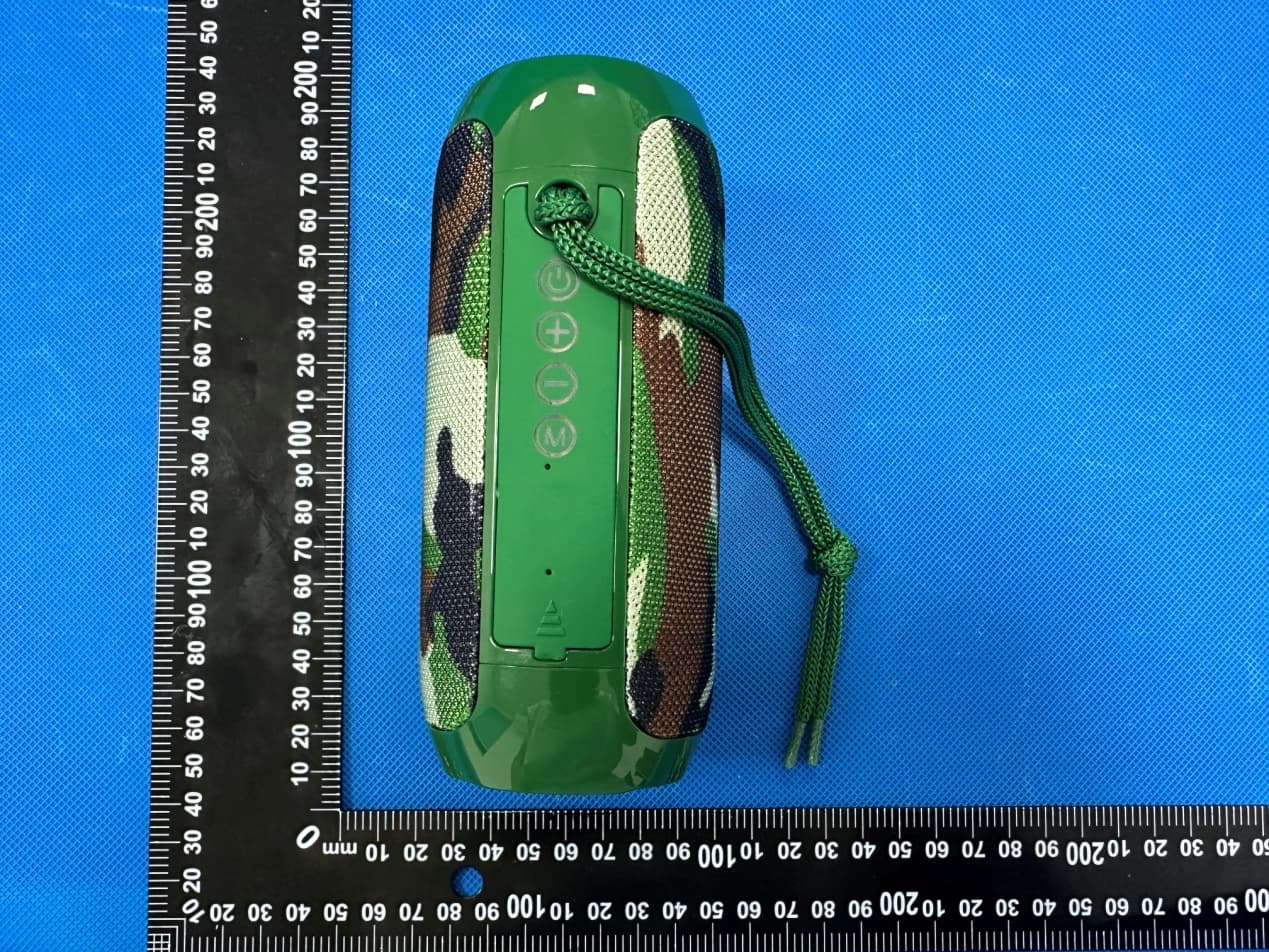 Speakers - FCC ID 2BA8C-RE-YX200 - Guangzhou Lucky Communication Technology Co., Ltd.