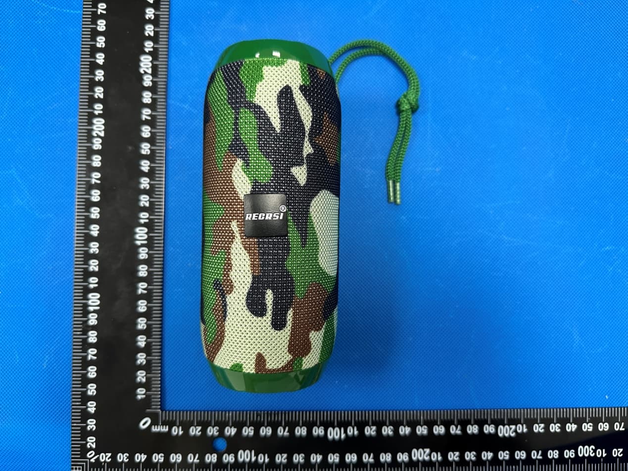 Speakers - FCC ID 2BA8C-RE-YX200 - Guangzhou Lucky Communication Technology Co., Ltd. (5)