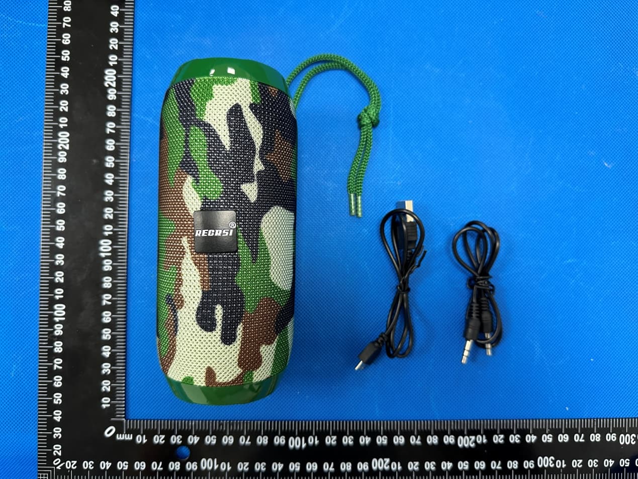 Speakers - FCC ID 2BA8C-RE-YX200 - Guangzhou Lucky Communication Technology Co., Ltd. (2)