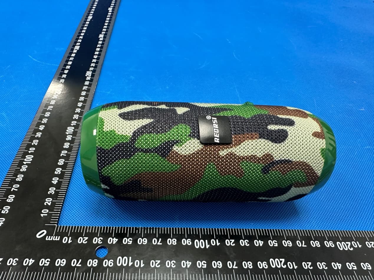Speakers - FCC ID 2BA8C-RE-YX200 - Guangzhou Lucky Communication Technology Co., Ltd. (3)