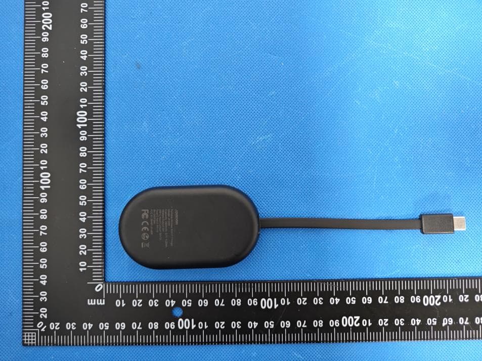 Portable Wireless Watch Charger - FCC ID 2BA8X-JR-W09 - Shenzhen Nito Power Source Technology Co., Ltd.