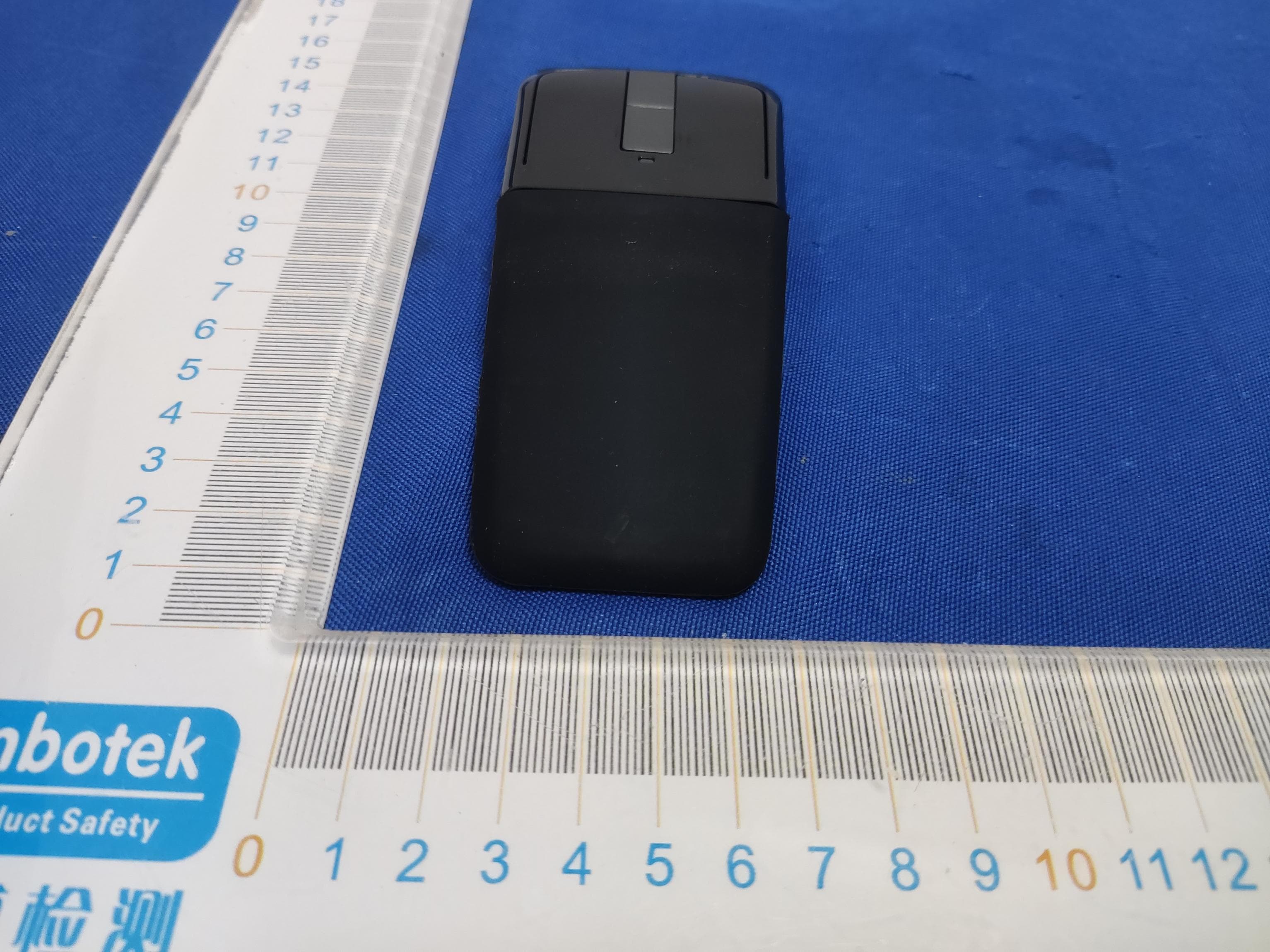 wireless mouse - FCC ID 2BA9I-G1 - Dongguanshi Shunjinrun Dianzikeji Youxiangongsi (4)