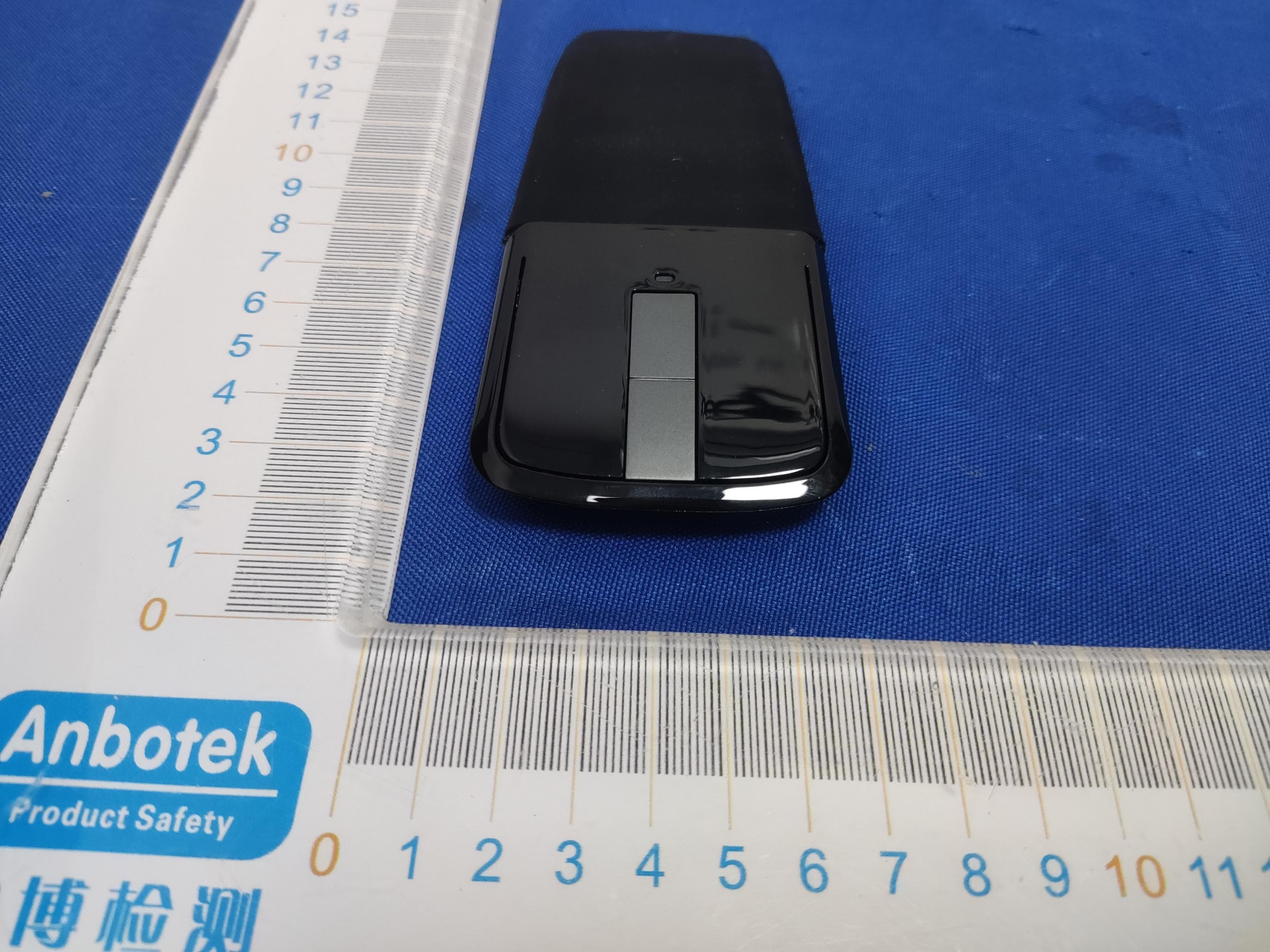 wireless mouse - FCC ID 2BA9I-G1 - Dongguanshi Shunjinrun Dianzikeji Youxiangongsi (3)